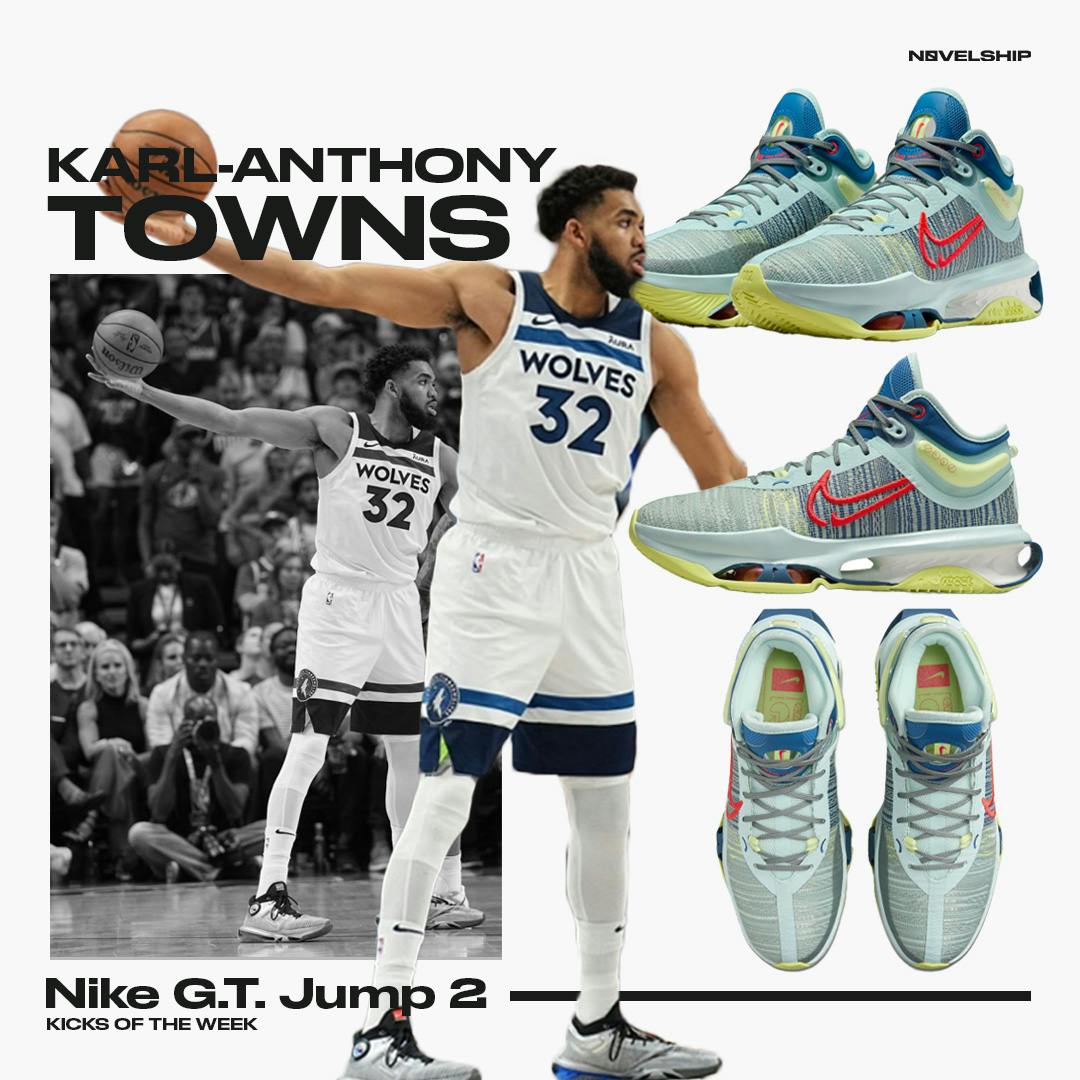Nike Air Zoom GT Jump 2 EP 'Alpha Wave' DJ9432-300
